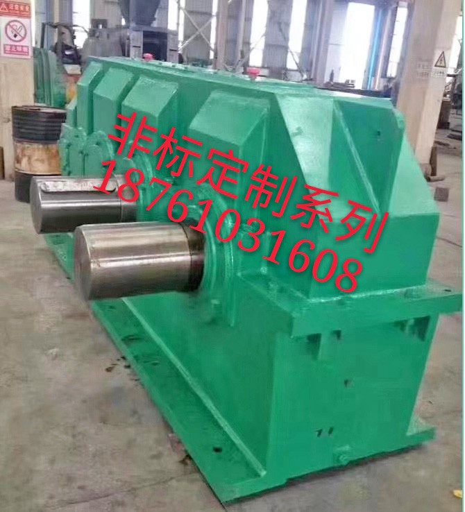 非標減速機（jī）哪家好