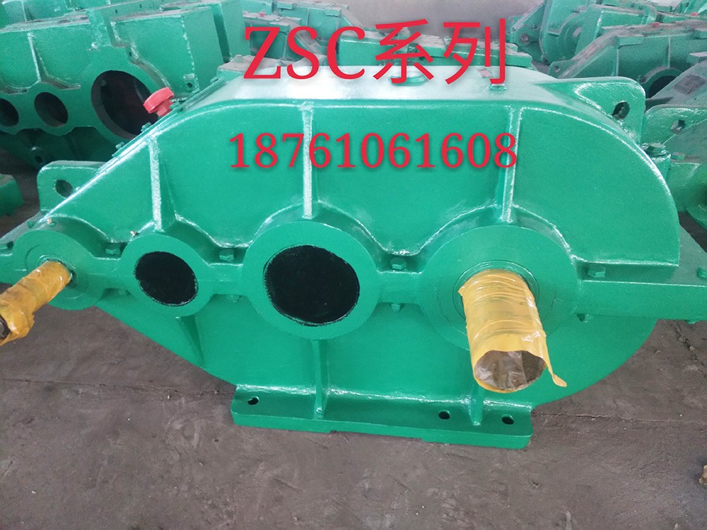ZSC係列減速機