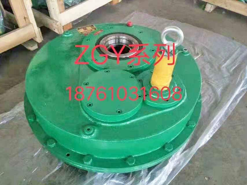 ZGY係（xì）列軸裝式減速機