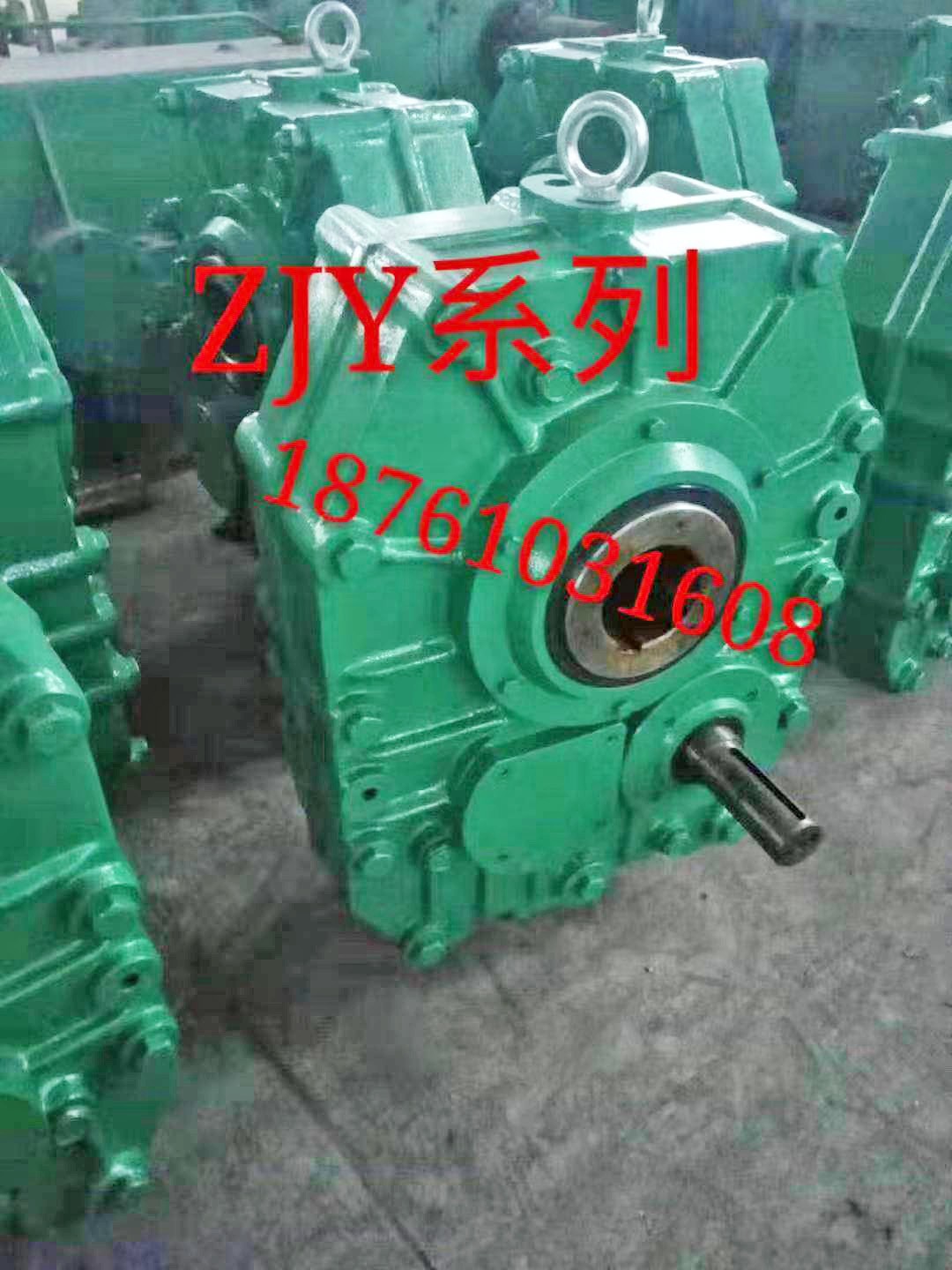 ZJY係列軸裝式減速機