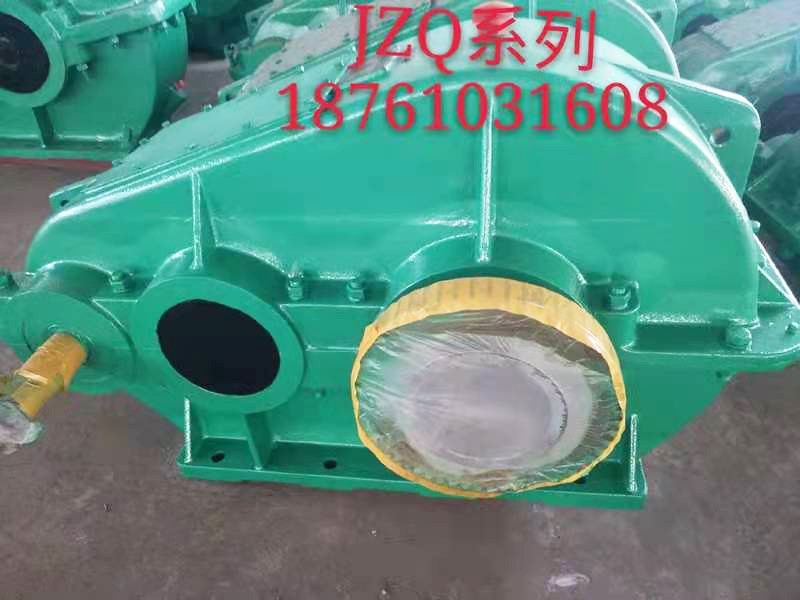 JZQ型係列齒輪減速機
