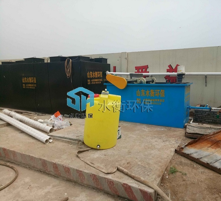 無（wú）害化汙（wū）水處理設備（bèi）